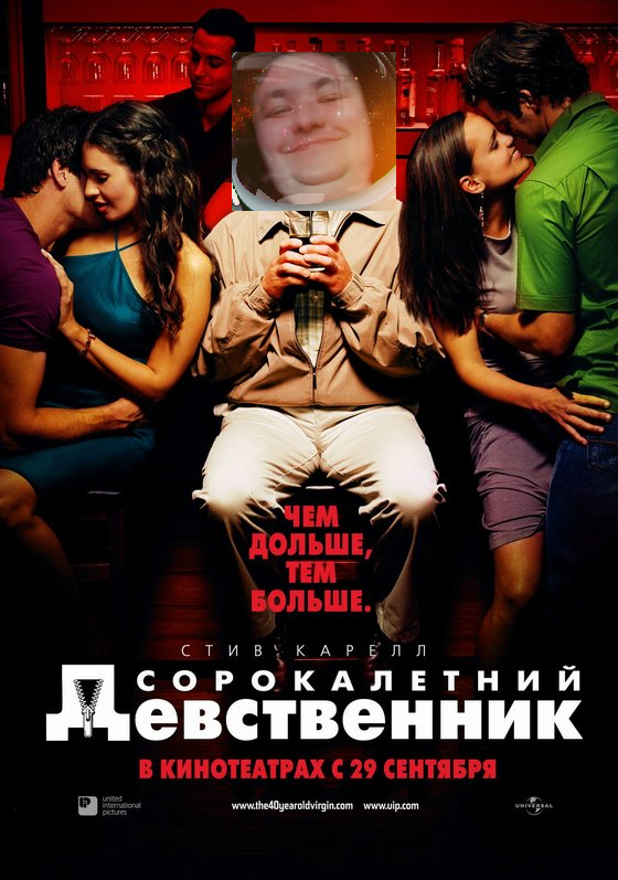 2486683.png