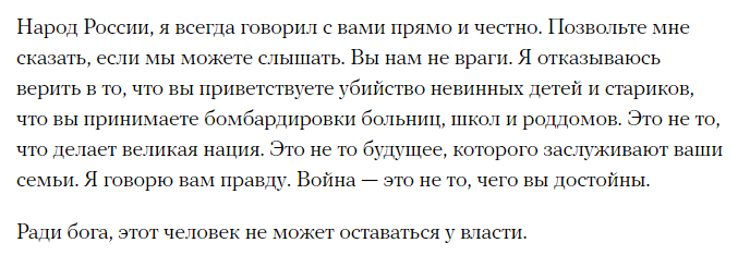 2486881.png