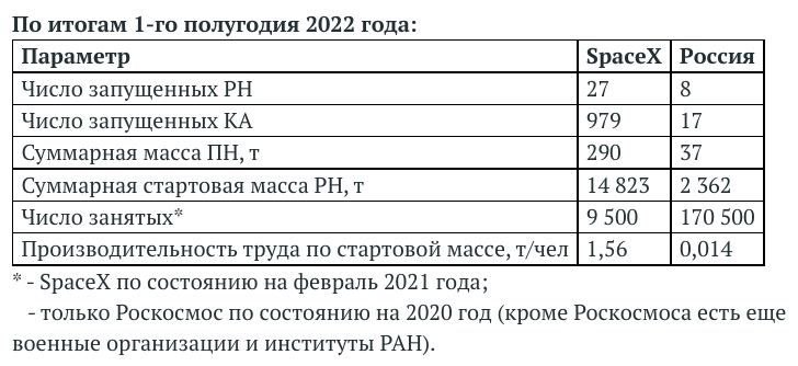 2487854.jpg