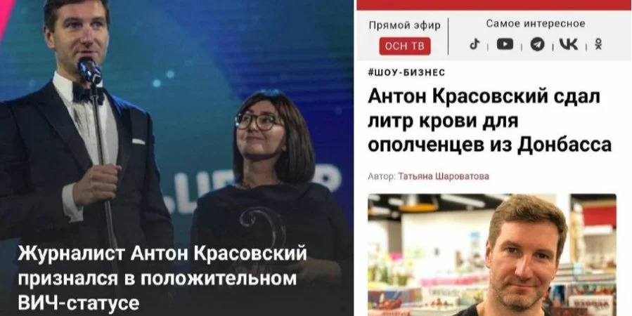 2488974.jpg