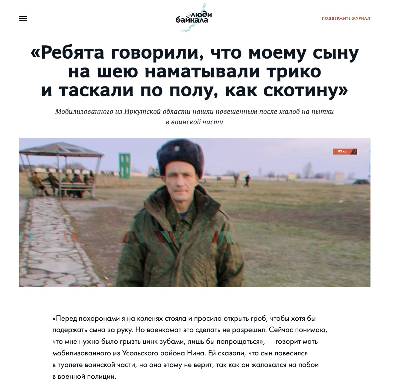 248970.png