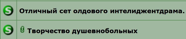 24-09-2023 233102.jpg