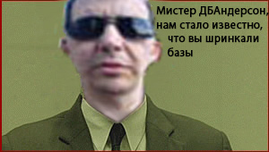 253cap006sad.jpg
