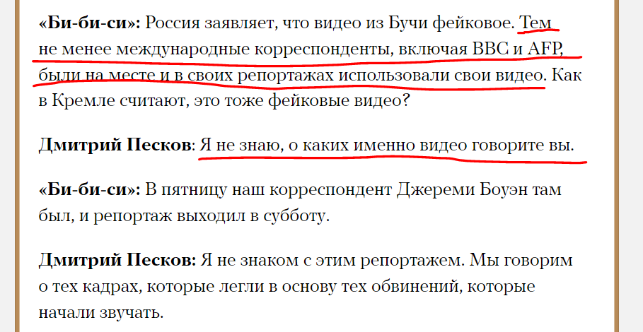 266430.png