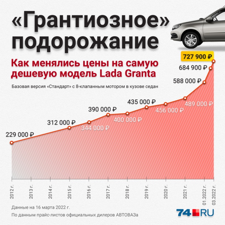 273578.jpg