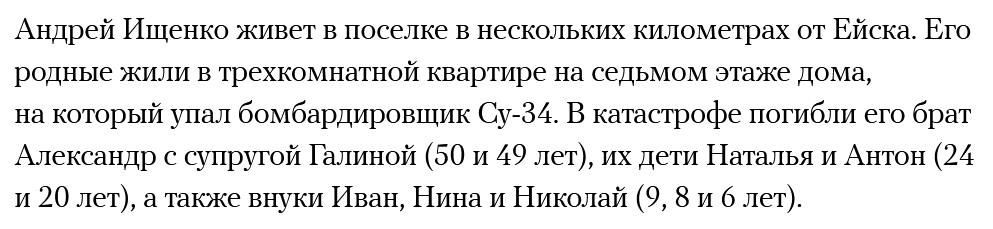27366121.png
