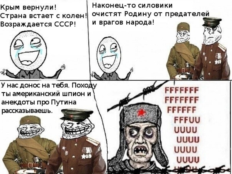 273734.png