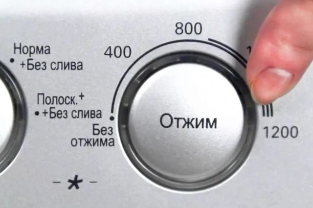 2738864451.jpg