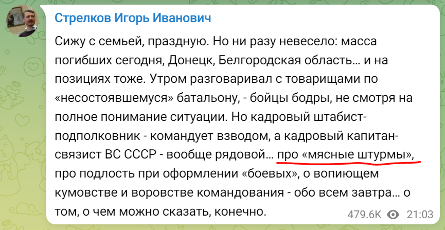275324357754.png