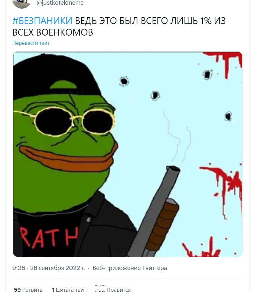 2754067.png