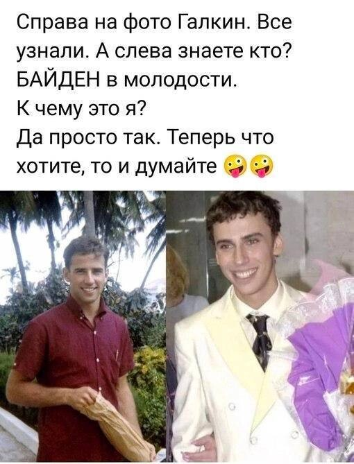 275643.png