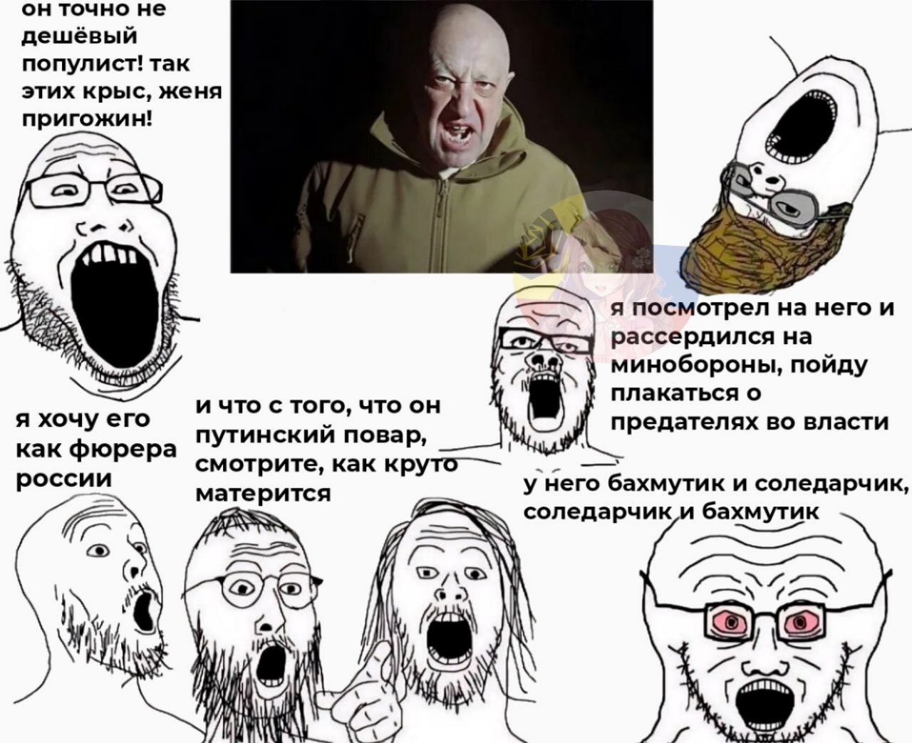 2775303577.png