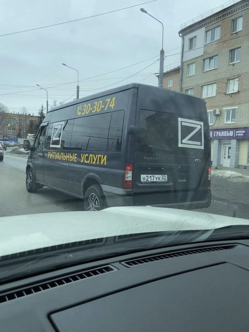 2782886.png