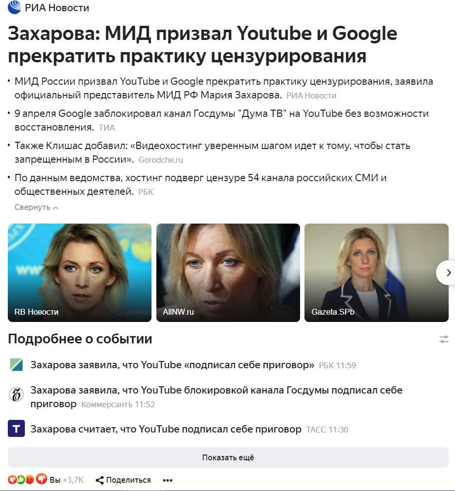 27865450.png