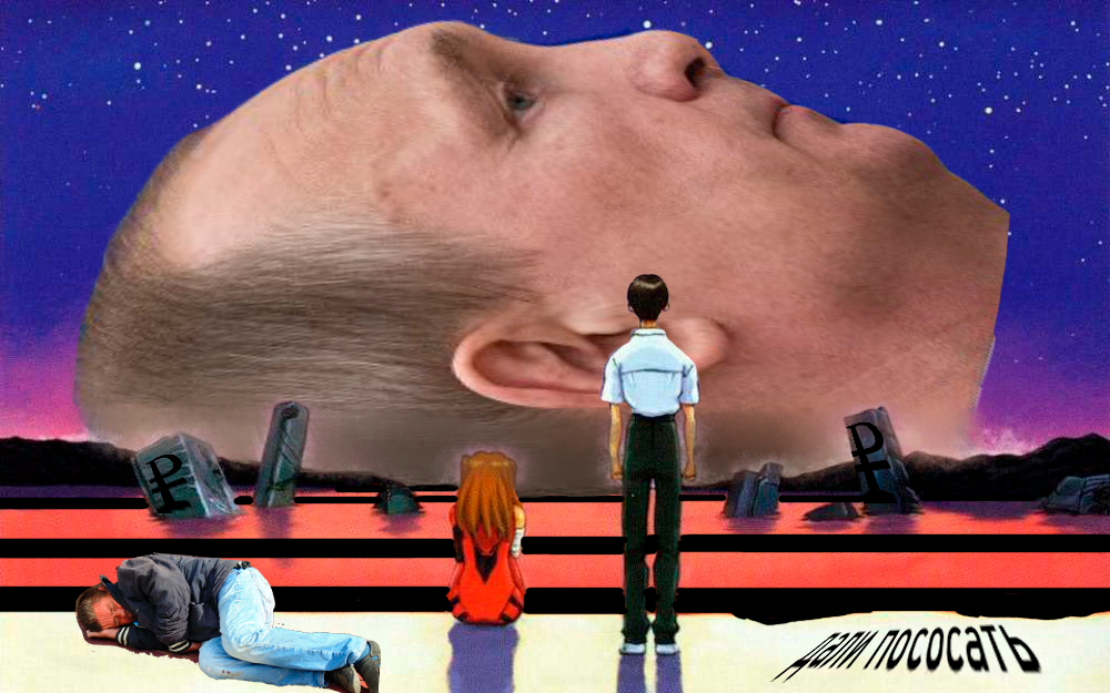 2786830.png