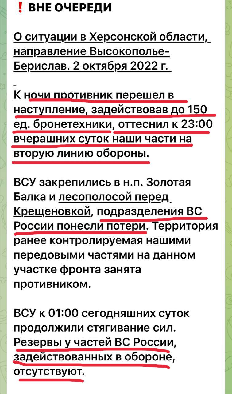 2788640.png