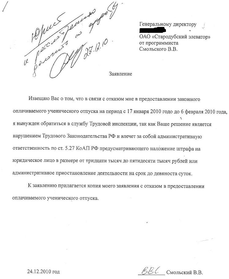 27.JPG
