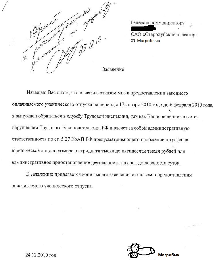 27_118.jpg