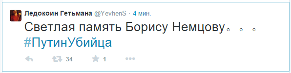 28022015337.png