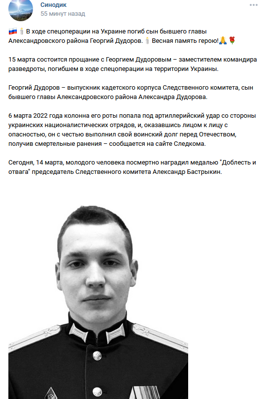 282649582.png