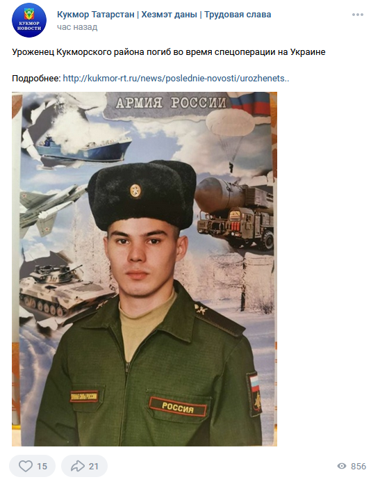2826495845.png