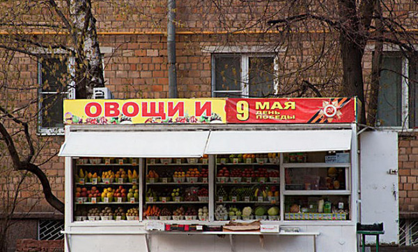 28348_original.jpg