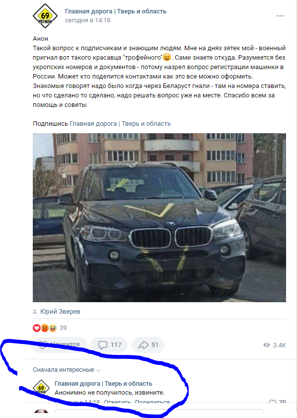 28486.png