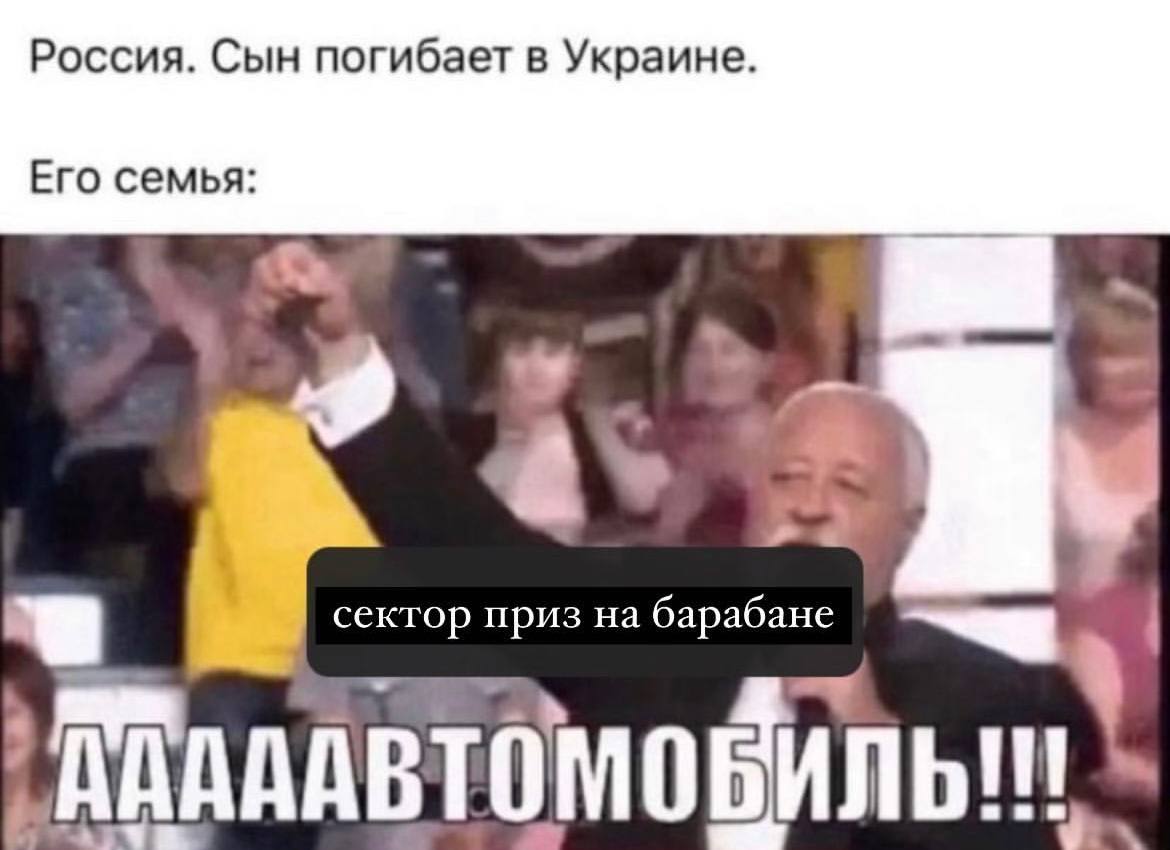 2856313.jpg