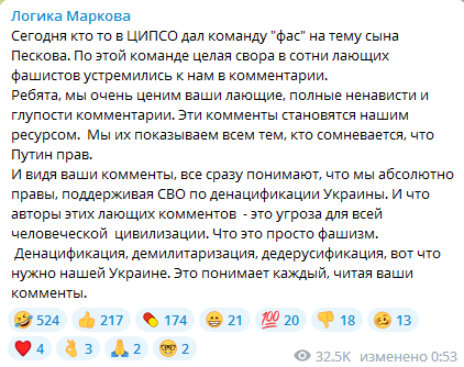 286631.png