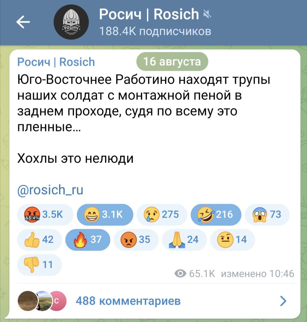 28676734578.jpg