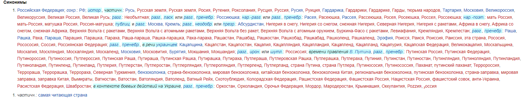 28967973.png