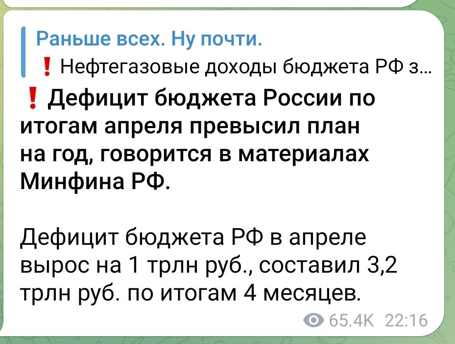 2901275.png