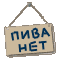 .gif