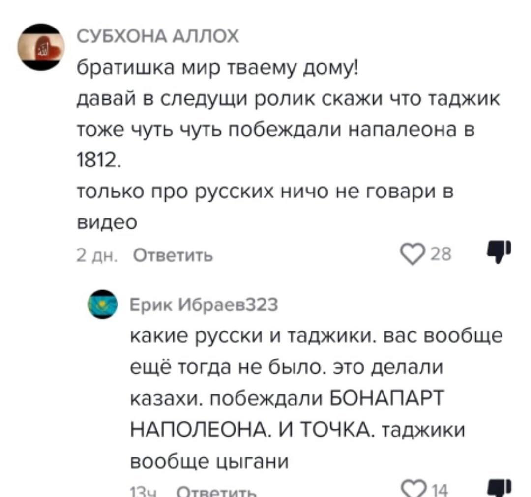 2993897342.jpg