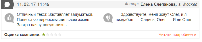 2.PNG