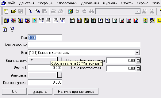 2.bmp