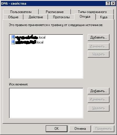 2.JPG