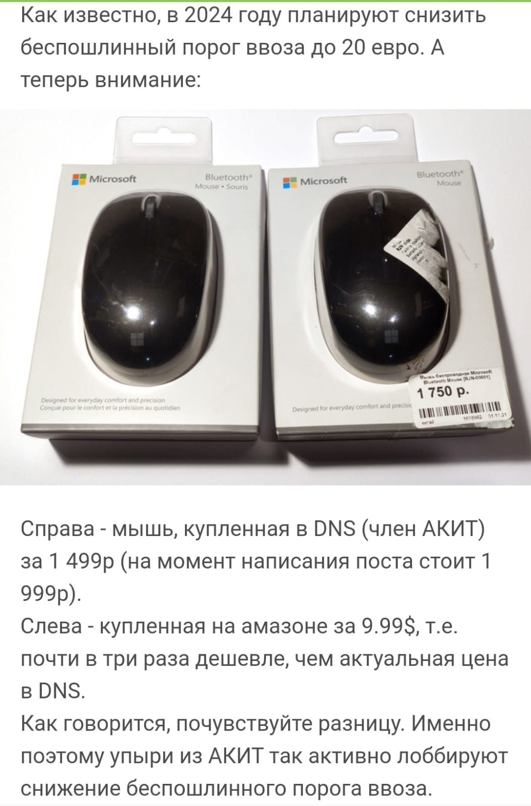 2e174719-2cad-4ef8-a716-435cc9d314e3.jpg
