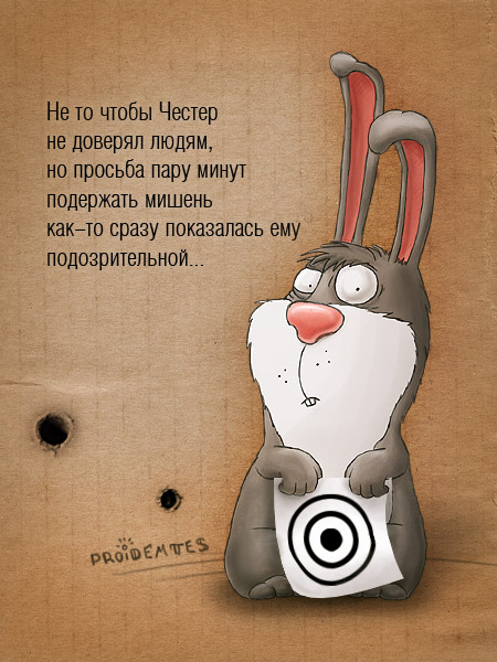 2jmj7l5rSw0yVb-vlWAYkK-YBwk=aW1nNC9wL3IvcHJvaWRlbXRlcy9CZXNrb25lY2hueWota3JvbGlrLmpwZw.jpg
