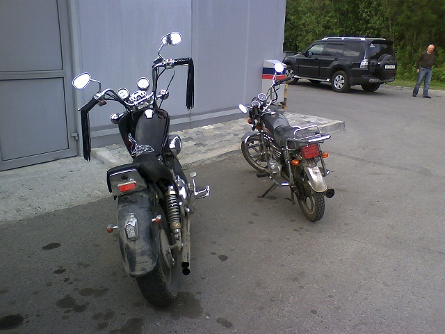2virago.jpg