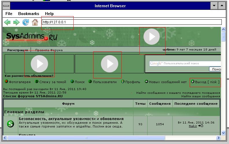 311_browser.JPG