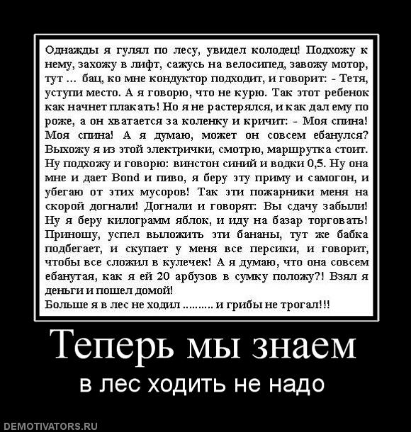 319501_teper-myi-znaem.jpg