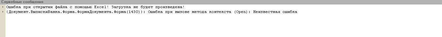 32143.png