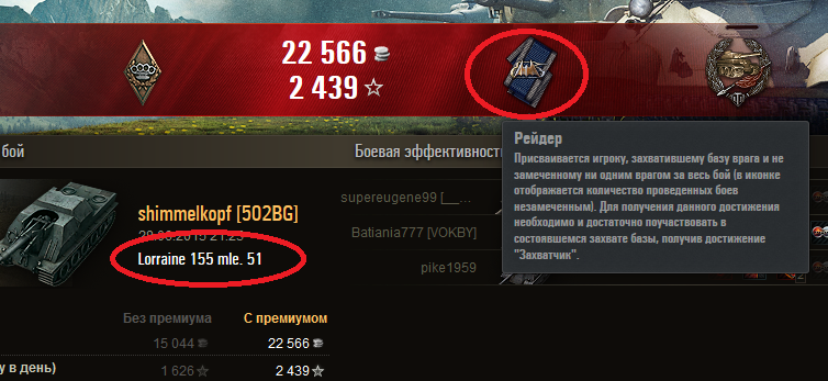321.png