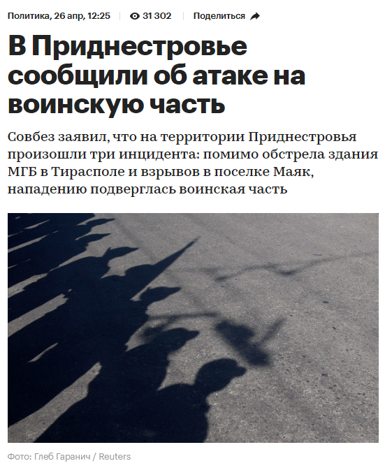 327521.png