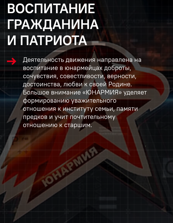 3277535.png