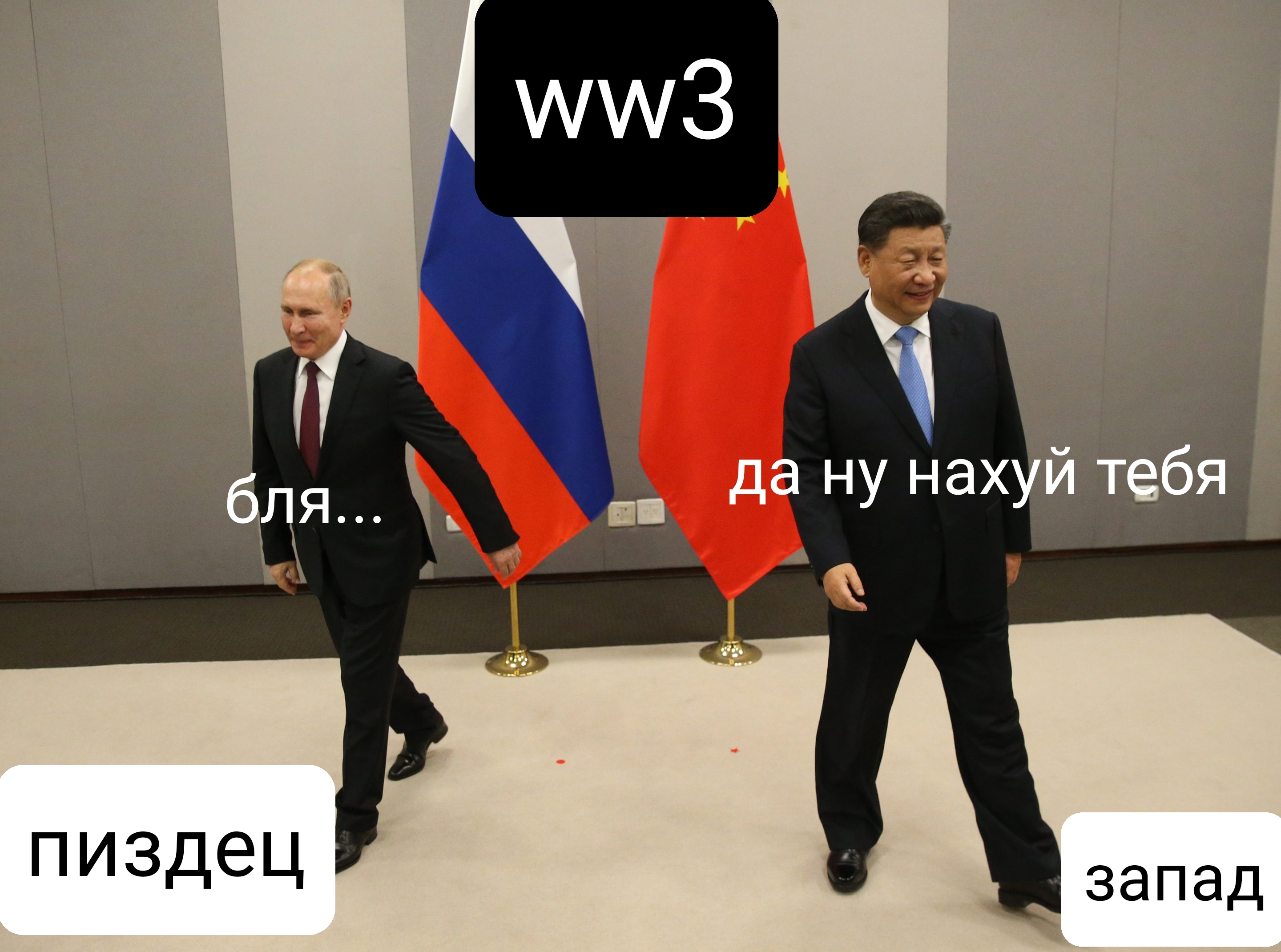 327754.jpg