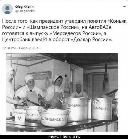 3400501_800.jpg