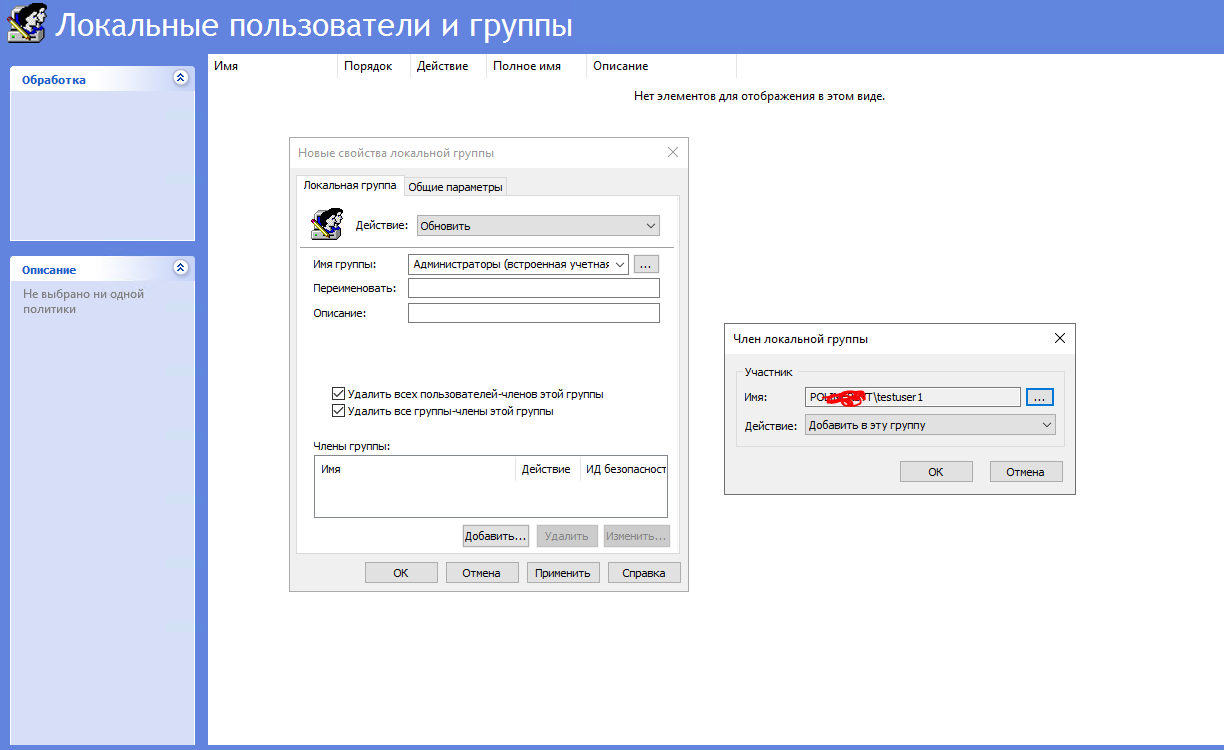 345345.PNG