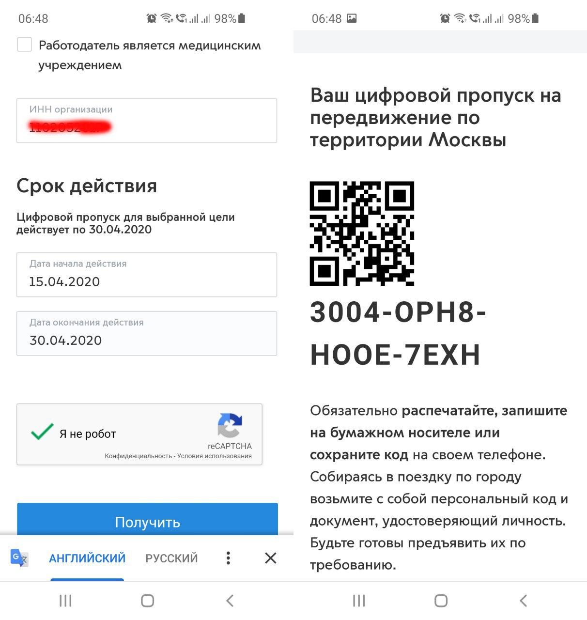 3457674567.jpg